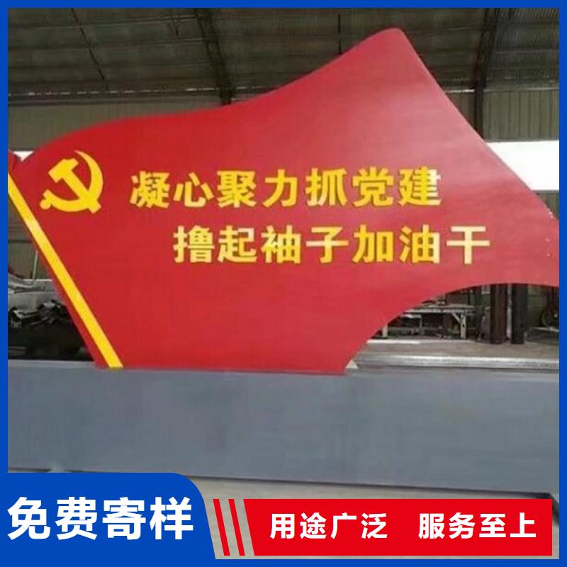 學(xué)校滾動(dòng)宣傳欄同行業(yè)領(lǐng)先
