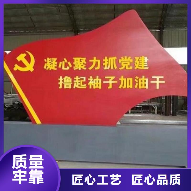 企業(yè)文化滾動(dòng)宣傳欄指導(dǎo)安裝