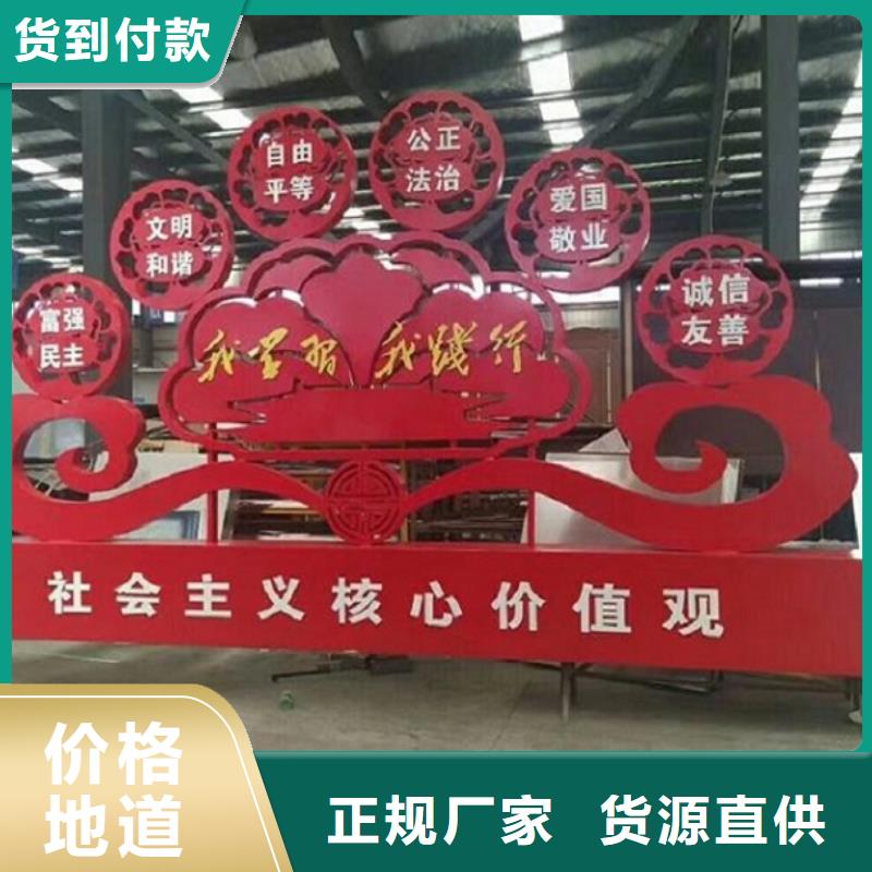 學(xué)校滾動(dòng)宣傳欄同行業(yè)領(lǐng)先