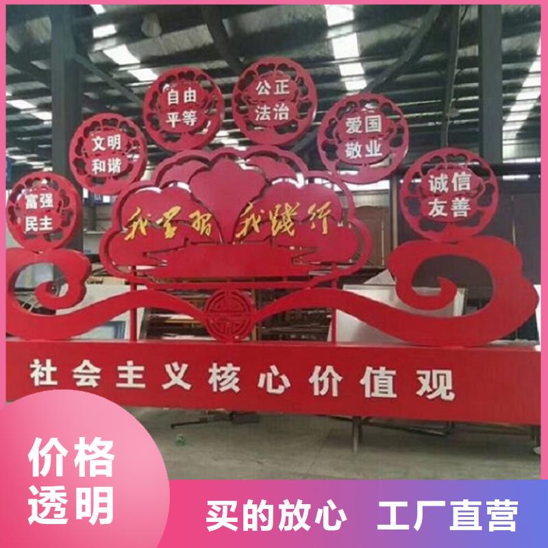 政務(wù)新款滾動(dòng)宣傳欄廠家電話(huà)