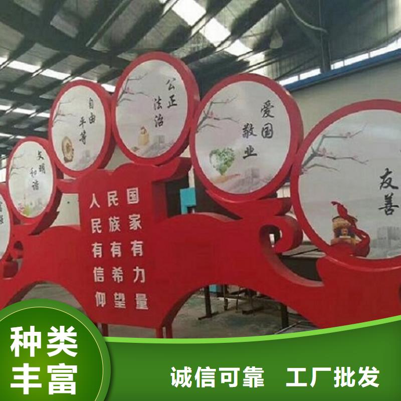 企業(yè)文化滾動(dòng)宣傳欄指導(dǎo)安裝