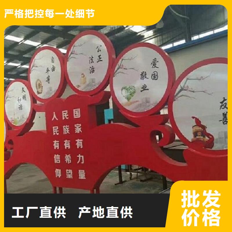 政務(wù)新款滾動(dòng)宣傳欄廠家電話(huà)
