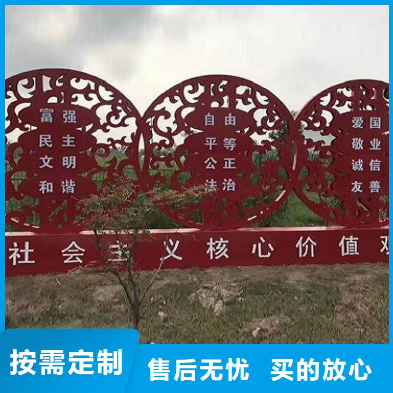學(xué)校滾動(dòng)宣傳欄同行業(yè)領(lǐng)先