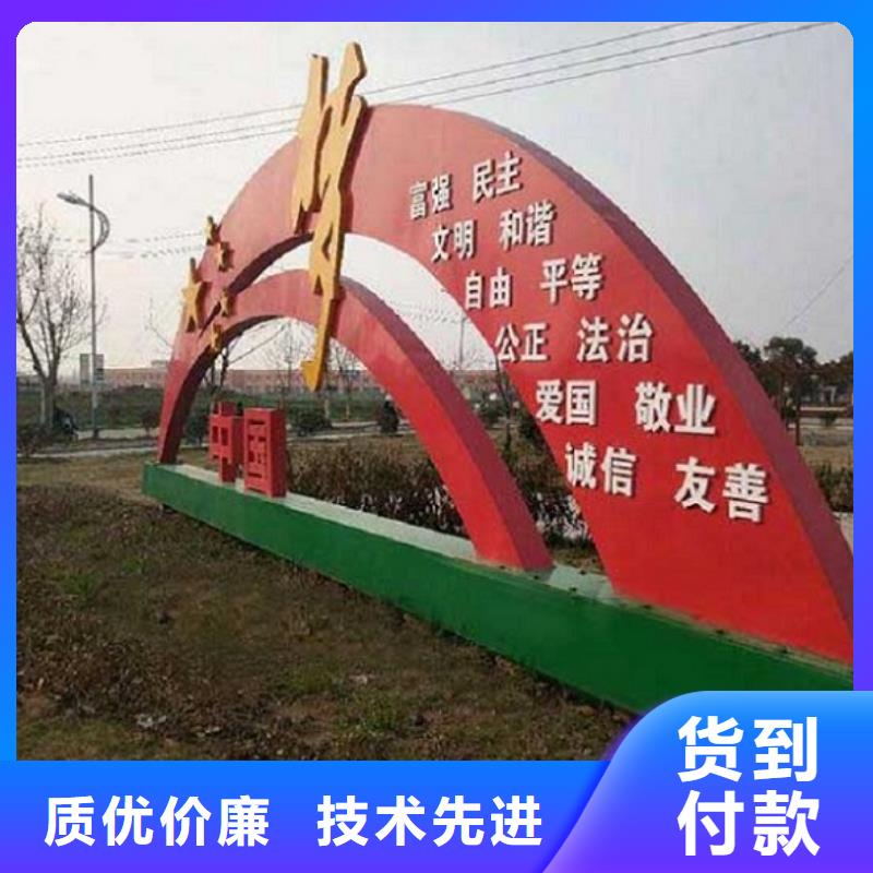 政務(wù)新款滾動(dòng)宣傳欄廠家電話(huà)