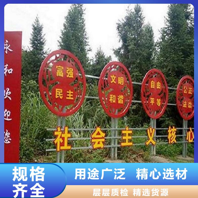 滾動(dòng)宣傳欄宣傳欄燈箱生產(chǎn)廠家專注細(xì)節(jié)專注品質(zhì)