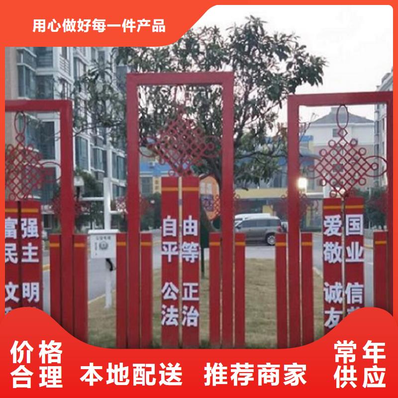 滾動宣傳欄,路滾動燈箱當?shù)貜S家值得信賴