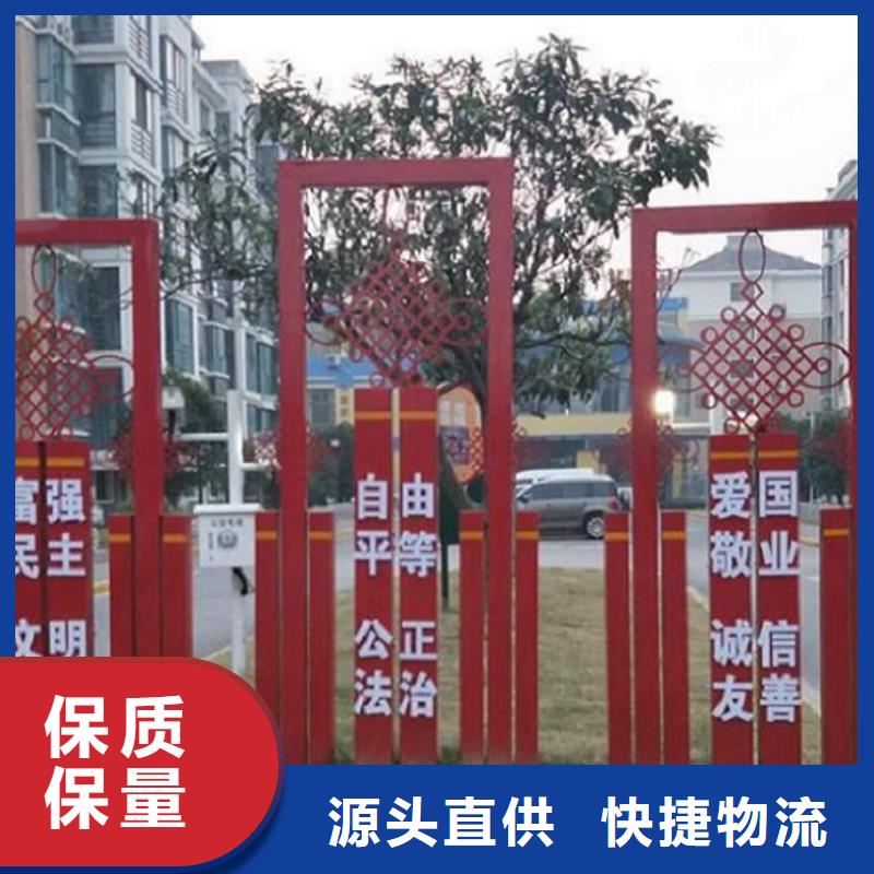 滾動(dòng)宣傳欄宣傳欄燈箱生產(chǎn)廠家專注細(xì)節(jié)專注品質(zhì)
