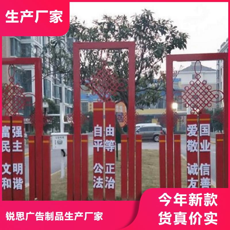 學(xué)校滾動(dòng)宣傳欄同行業(yè)領(lǐng)先