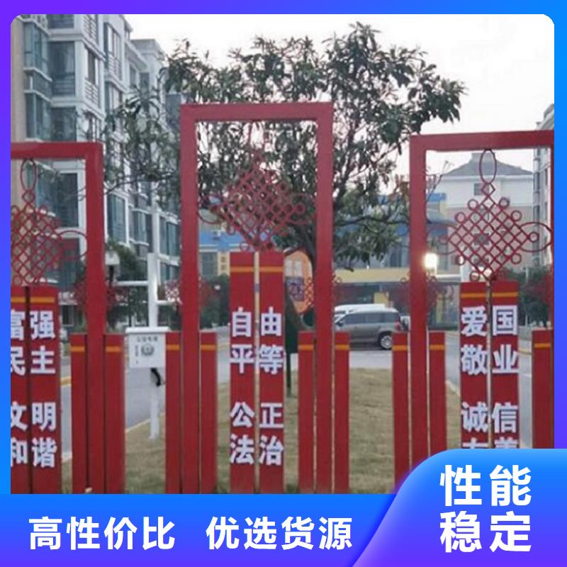 企業(yè)文化滾動宣傳欄售后完善