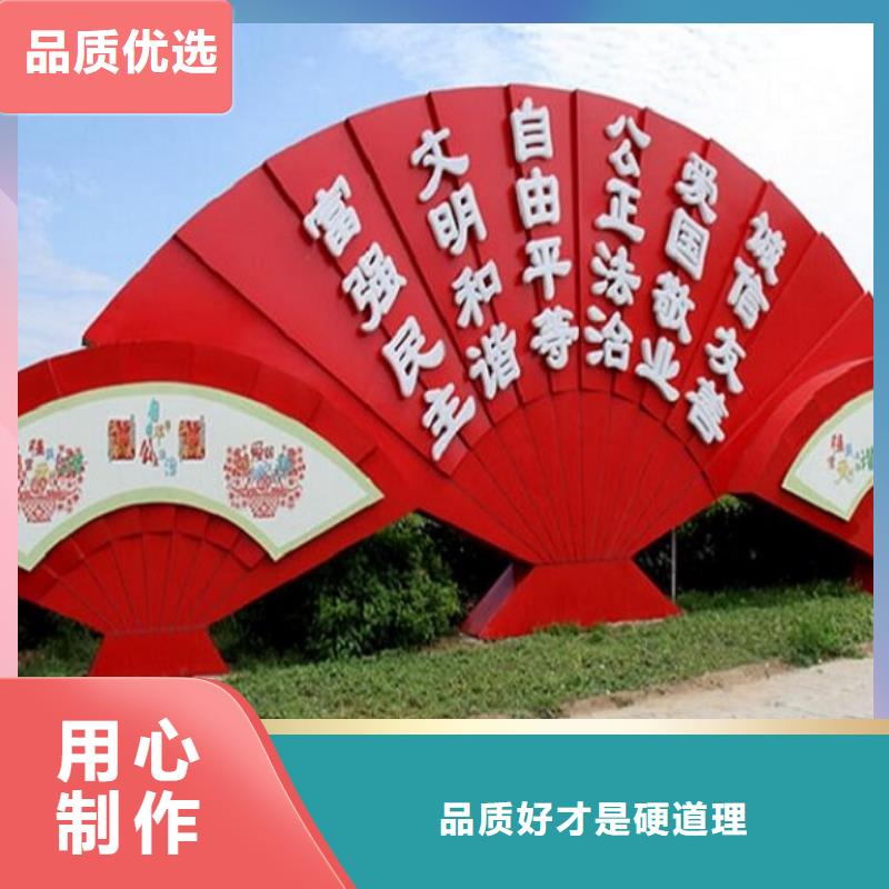 文明社区特色滚动宣传栏同行业领先