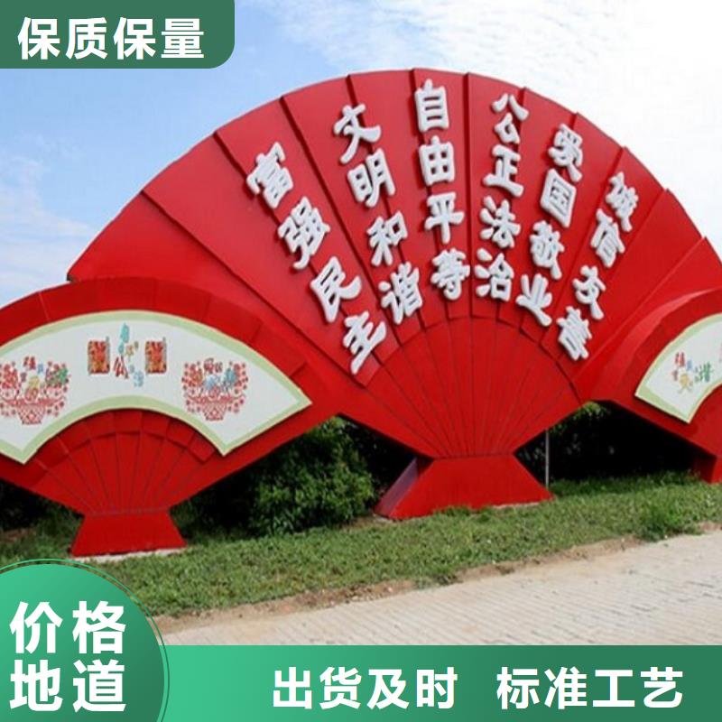 學(xué)校滾動(dòng)宣傳欄同行業(yè)領(lǐng)先