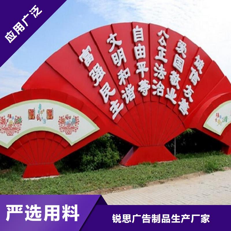 滾動宣傳欄,路滾動燈箱當?shù)貜S家值得信賴