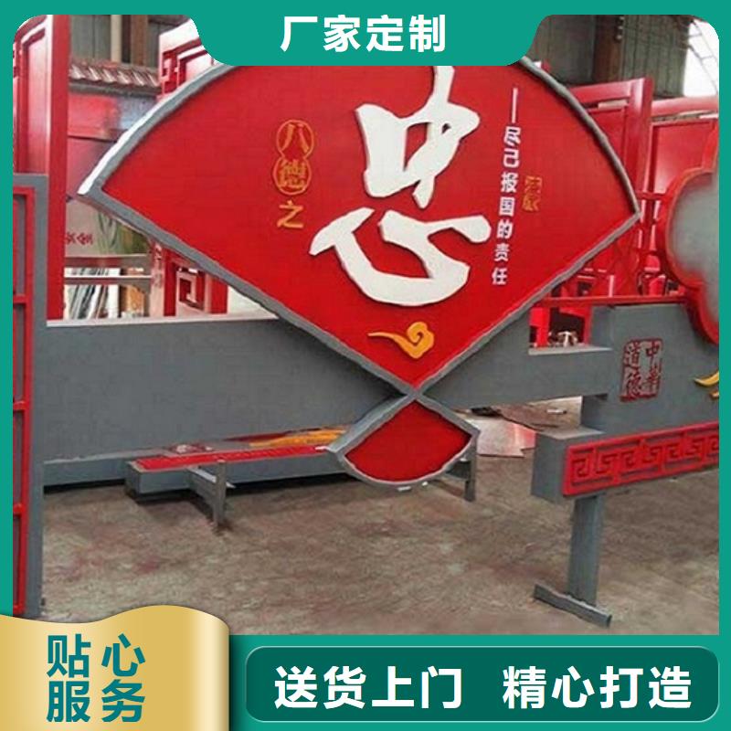 政務(wù)新款滾動(dòng)宣傳欄廠家電話(huà)