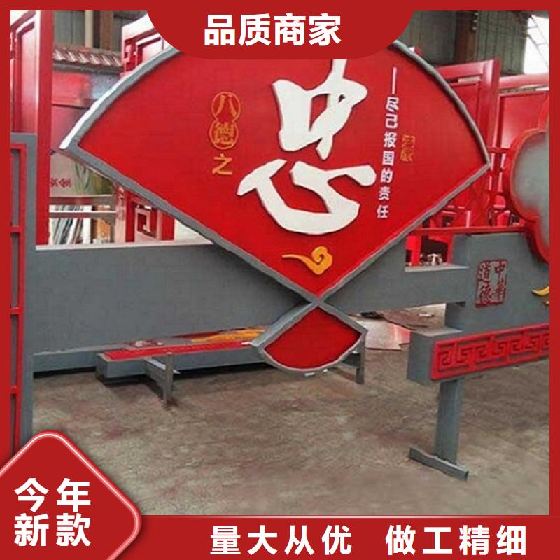 政务新款滚动宣传栏定制