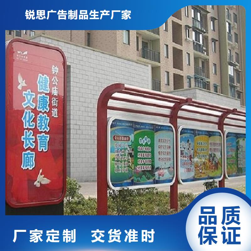 滾動宣傳欄,路滾動燈箱當?shù)貜S家值得信賴