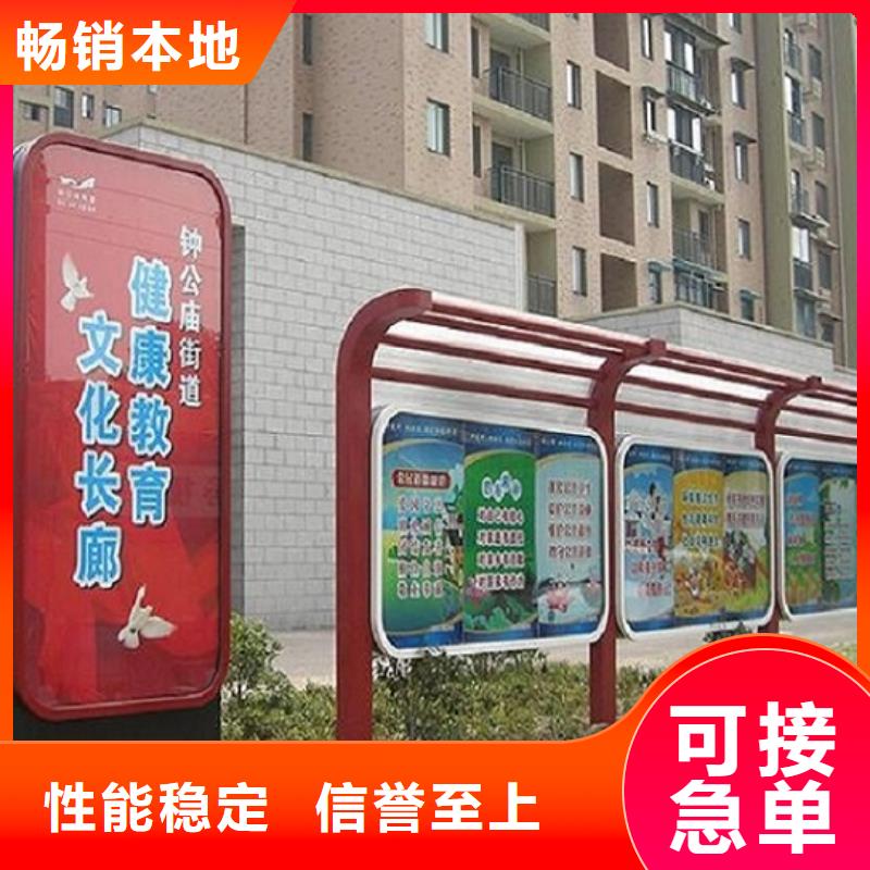 滚动宣传栏灭蚊灯箱生产厂家自有生产工厂