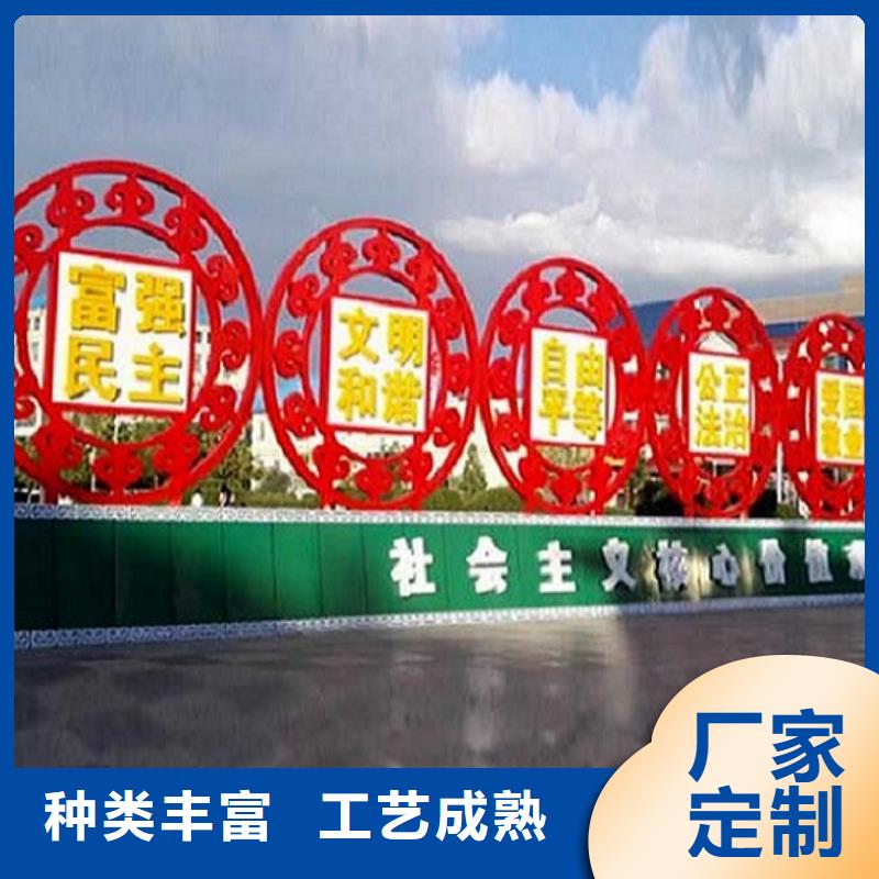 異形滾動(dòng)宣傳欄同行業(yè)領(lǐng)先