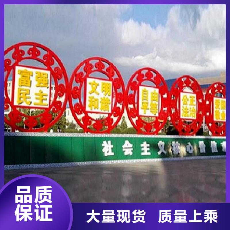 學(xué)校滾動(dòng)宣傳欄同行業(yè)領(lǐng)先