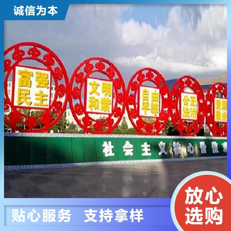 滚动宣传栏宣传栏灯箱生产厂家专注细节专注品质