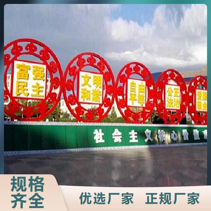 政務(wù)新款滾動(dòng)宣傳欄廠家電話(huà)