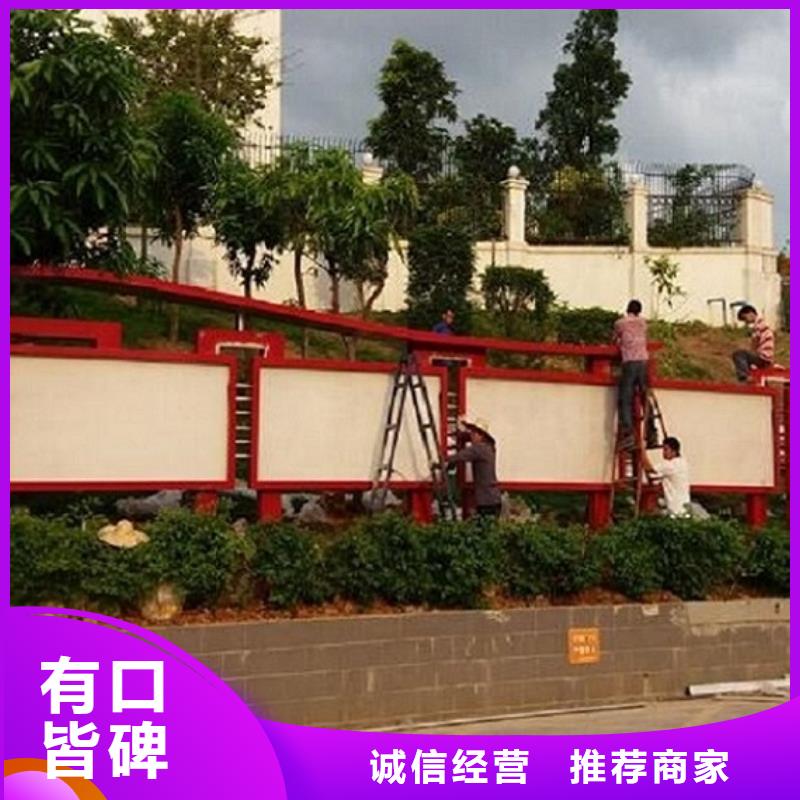 滾動(dòng)宣傳欄宣傳欄燈箱生產(chǎn)廠家專注細(xì)節(jié)專注品質(zhì)