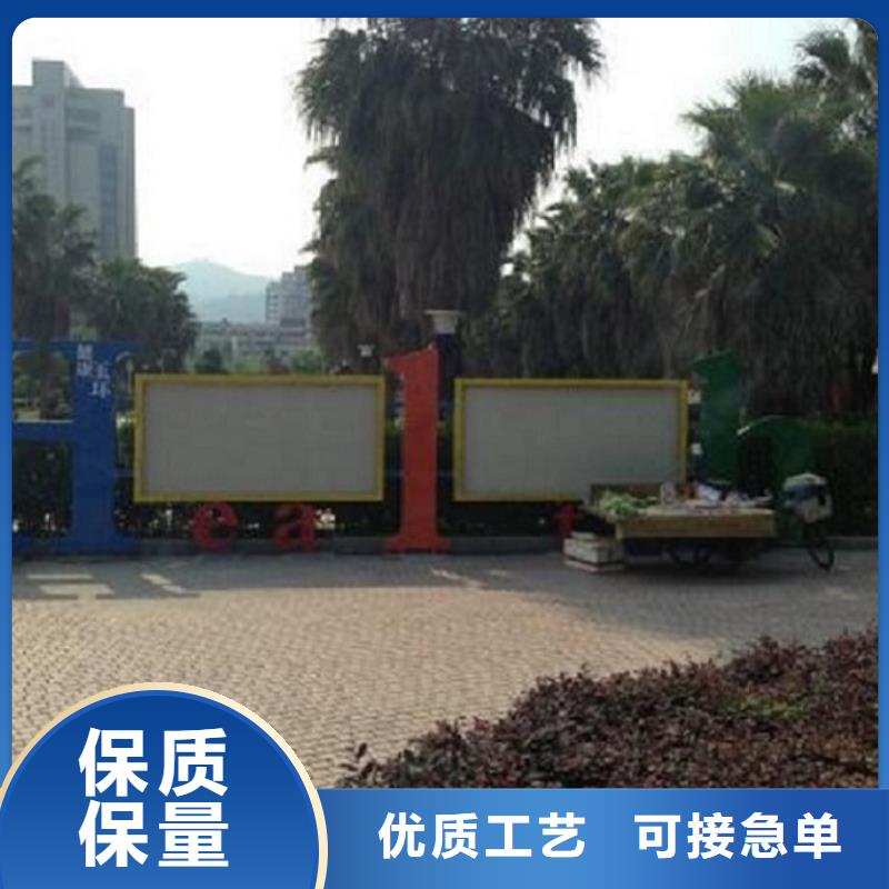 滾動(dòng)宣傳欄宣傳欄燈箱生產(chǎn)廠家專注細(xì)節(jié)專注品質(zhì)