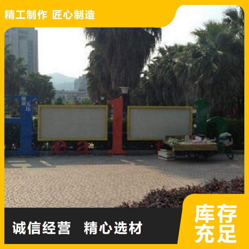 滾動宣傳欄,路滾動燈箱當?shù)貜S家值得信賴