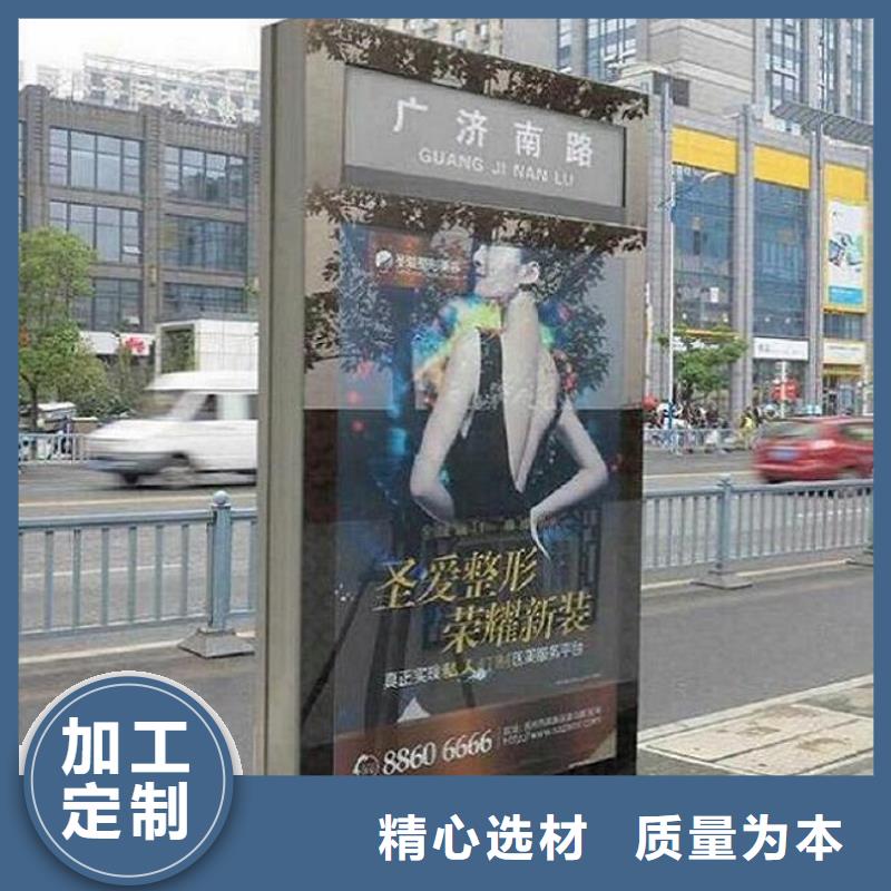 指路牌灯箱-太阳能垃圾箱产品细节