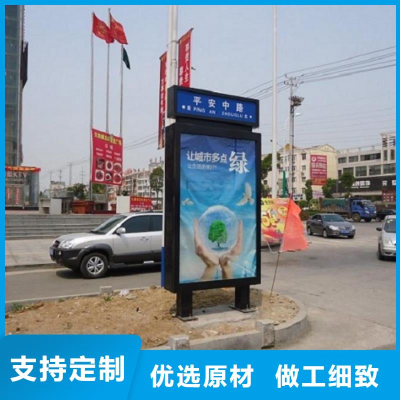 仿古指路牌灯箱源头好货