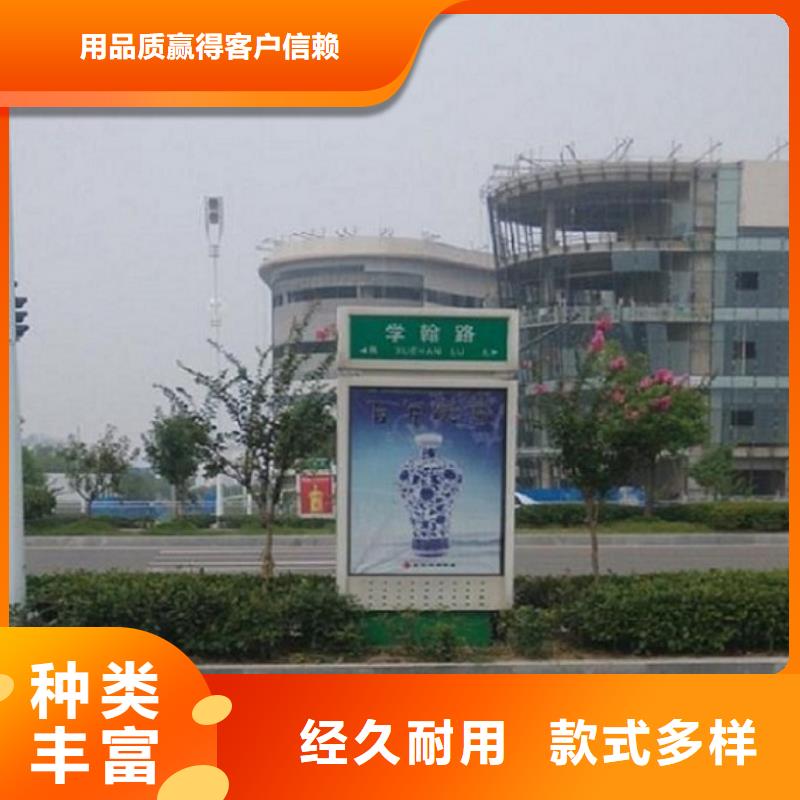 指路牌灯箱,核心价值观制作做工细致