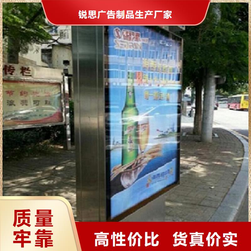 指路牌燈箱,核心價(jià)值觀制作做工細(xì)致