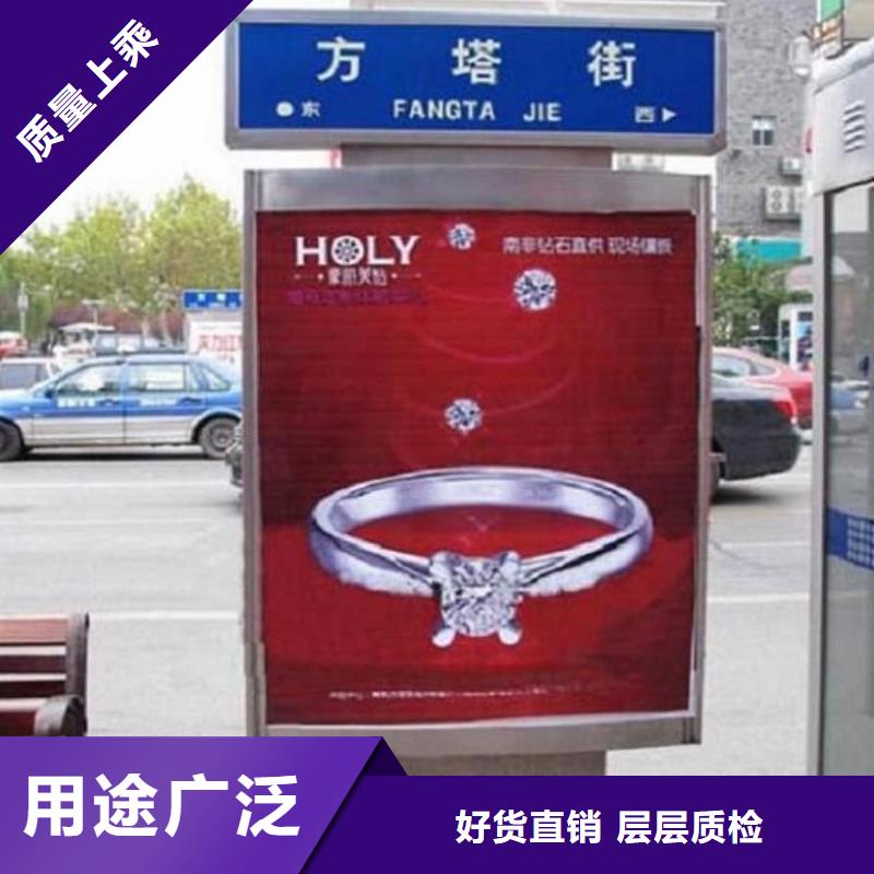 仿古指路牌灯箱源头好货
