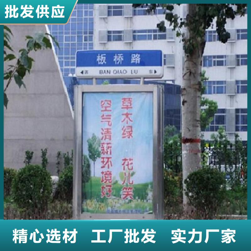 指路牌燈箱,核心價(jià)值觀制作做工細(xì)致