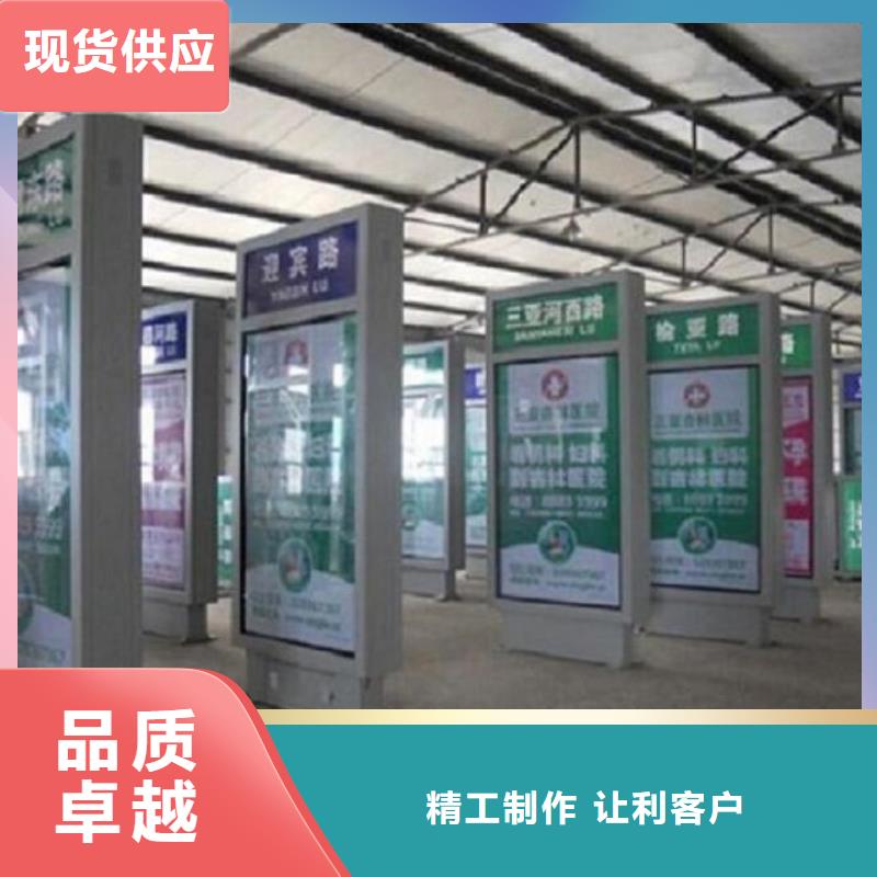 城市指路牌灯箱优质厂家