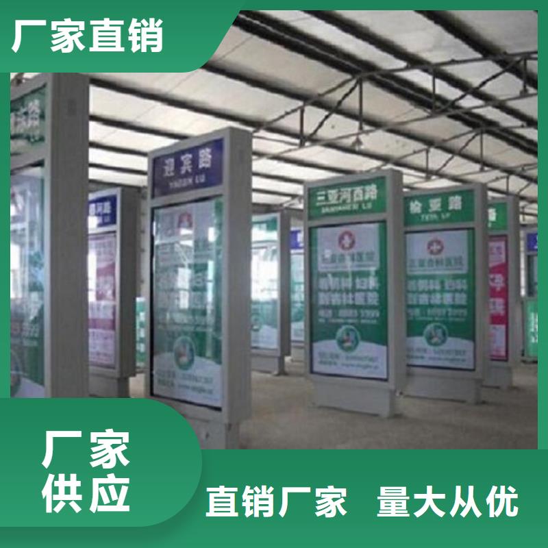 新款指路牌燈箱今日?qǐng)?bào)價(jià)