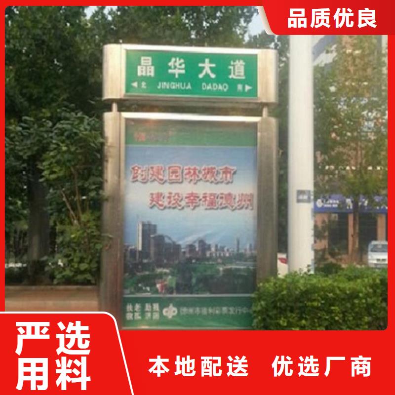 双面指路牌灯箱源头好货