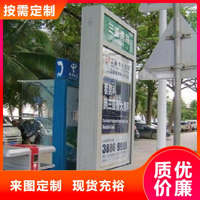 双面指路牌灯箱源头好货