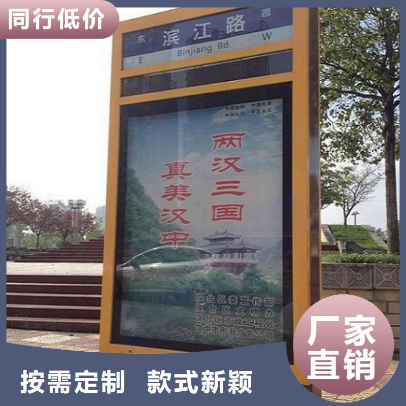 新款指路牌燈箱今日?qǐng)?bào)價(jià)