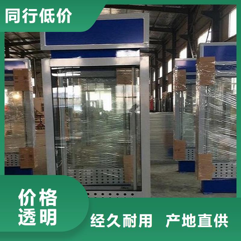 指路牌灯箱_智能环保垃圾箱分类亭实体厂家支持定制