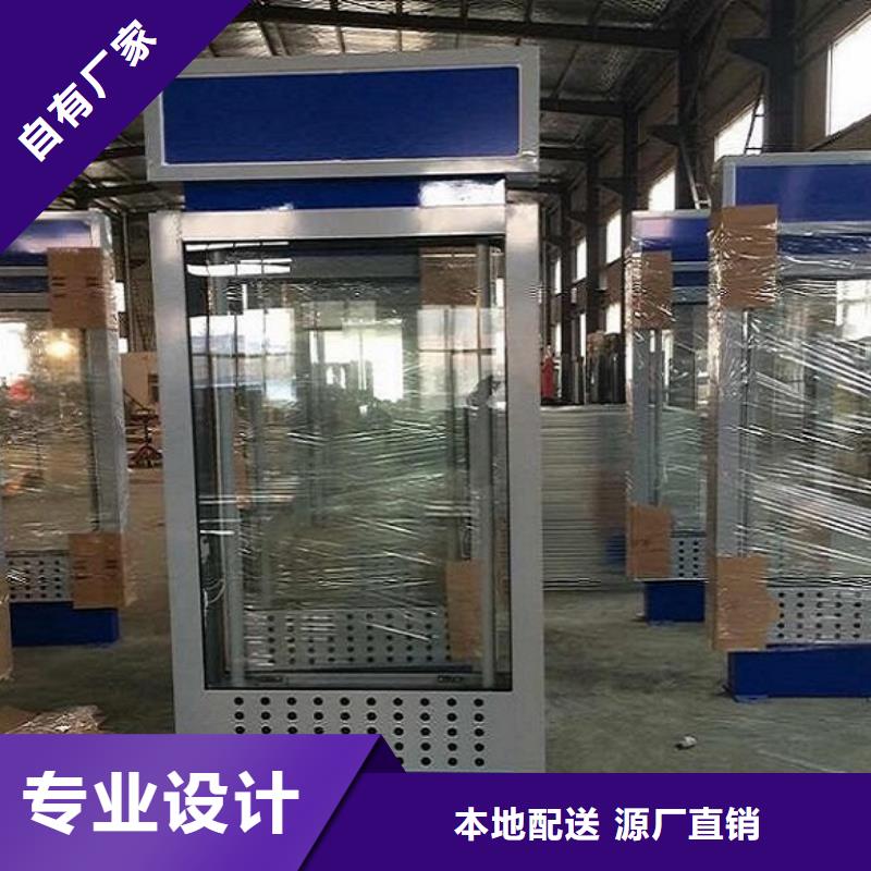 指路牌灯箱-太阳能垃圾箱产品细节