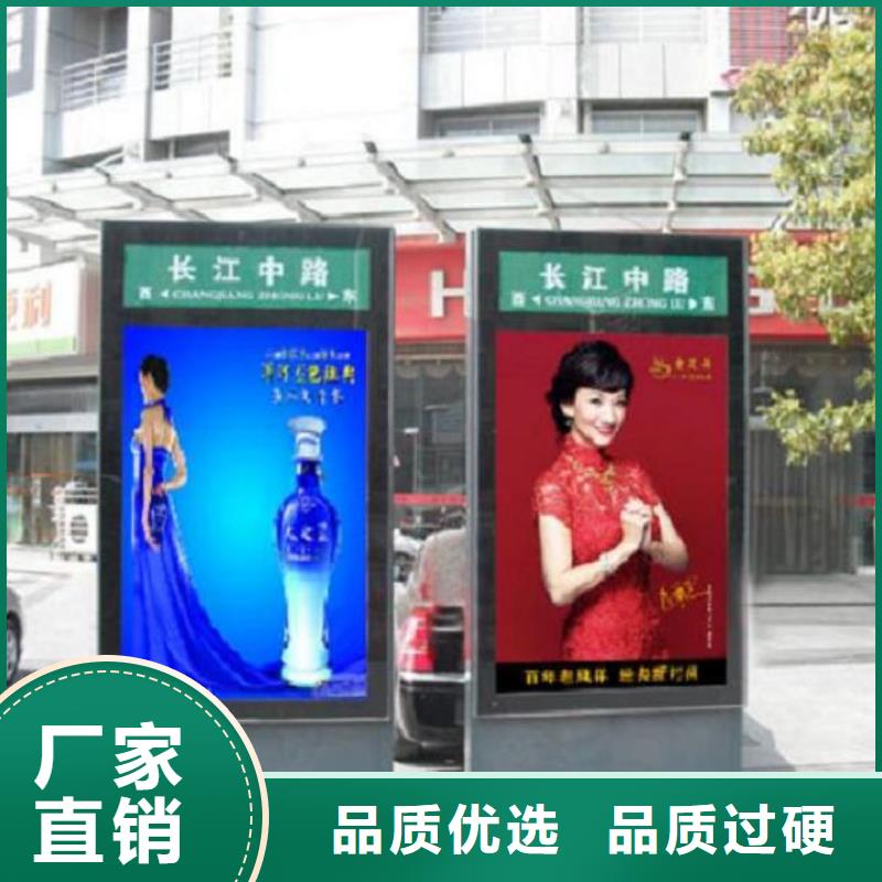 指路牌灯箱-太阳能垃圾箱产品细节