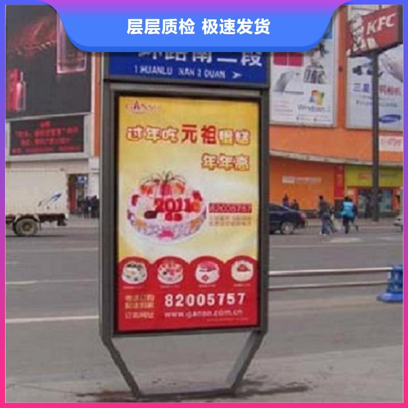 防雨指路牌燈箱產(chǎn)品介紹