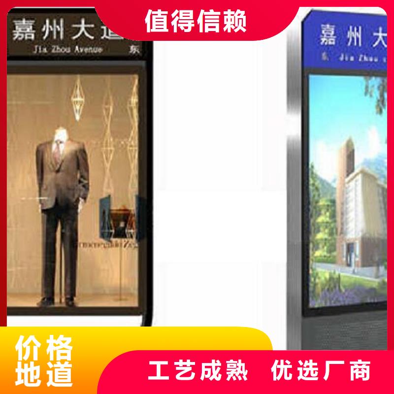城市指路牌灯箱优质厂家