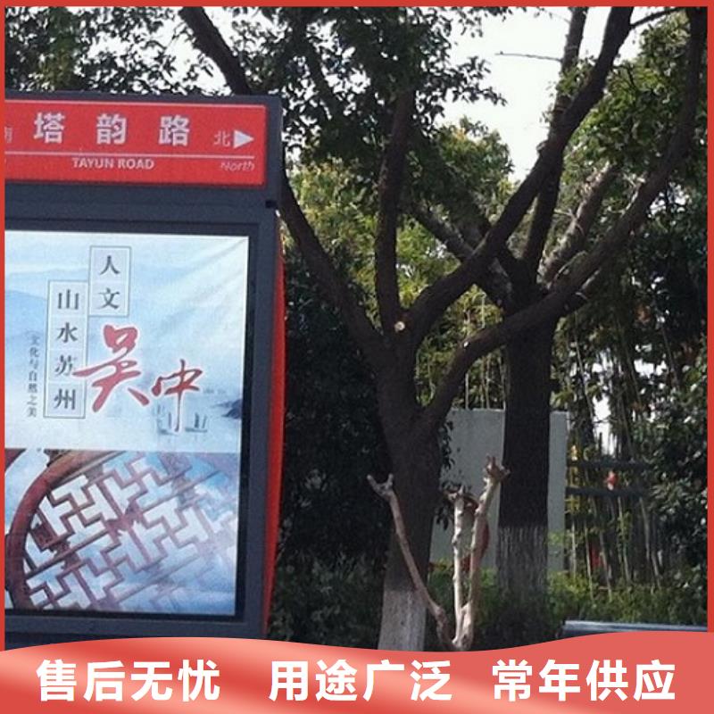 城市指路牌灯箱优质厂家