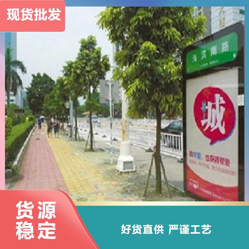 指路牌燈箱太陽能社區(qū)閱報(bào)欄當(dāng)日價(jià)格
