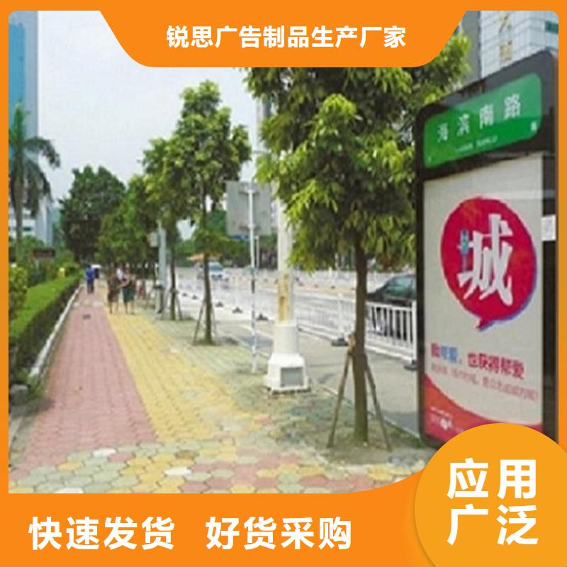 新款指路牌燈箱今日?qǐng)?bào)價(jià)