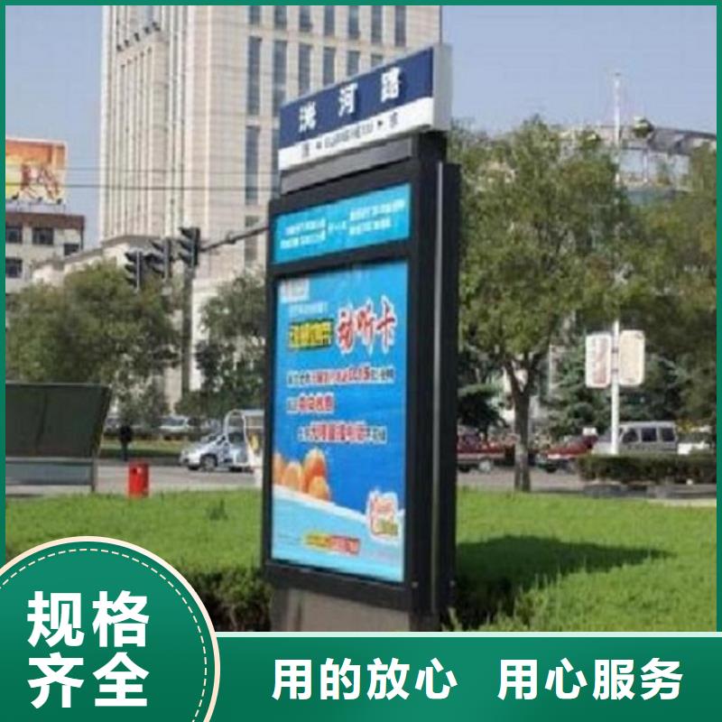 仿古指路牌灯箱源头好货