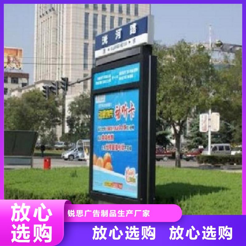 防雨指路牌燈箱產(chǎn)品介紹