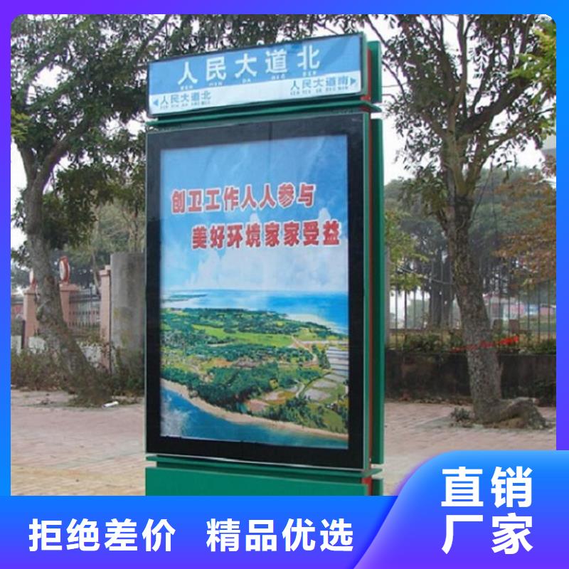 双面指路牌灯箱源头好货
