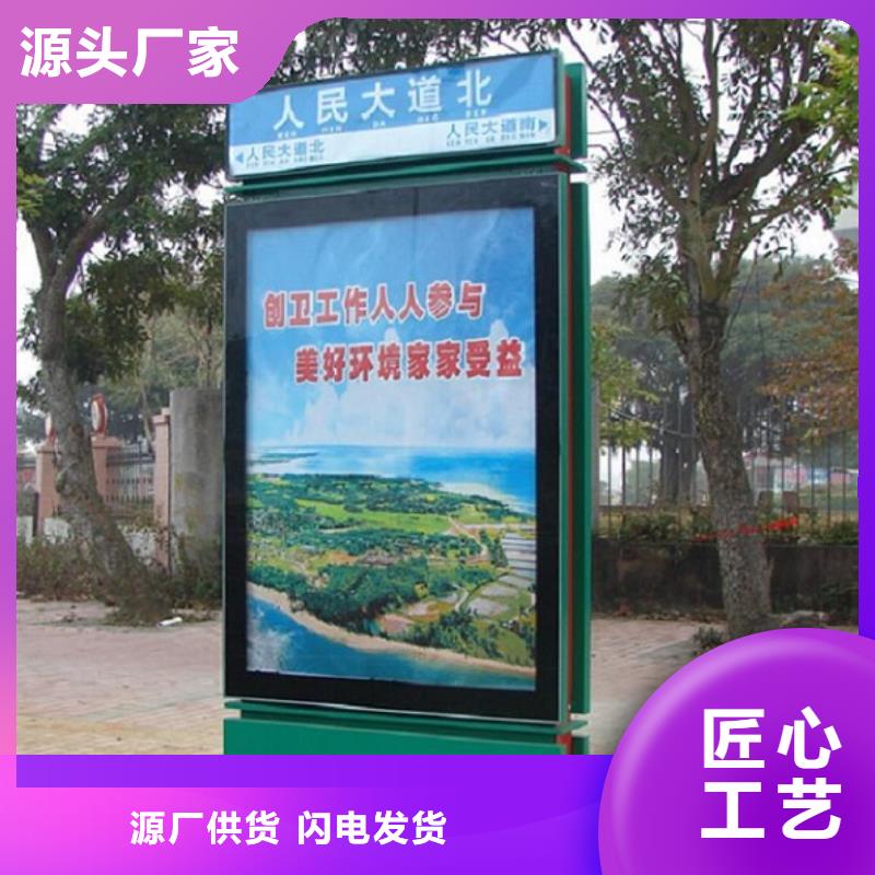 新款指路牌燈箱今日?qǐng)?bào)價(jià)